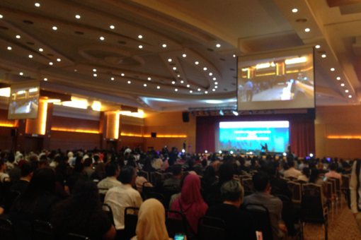 ALAYSIA DIGITAL ECONOMY FORUM Venue